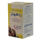 قرص را کیوتن رها 60 عددی
