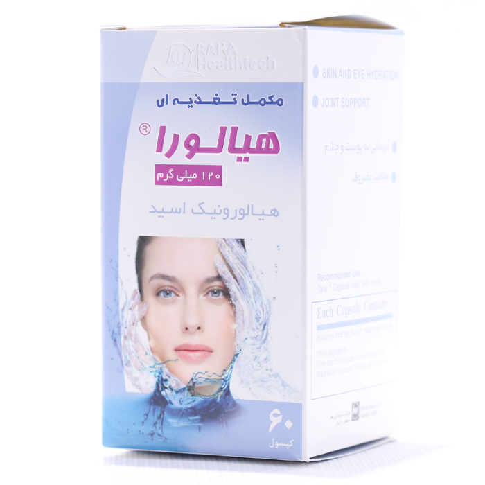 کپسول هیالورا رها 60 عددی