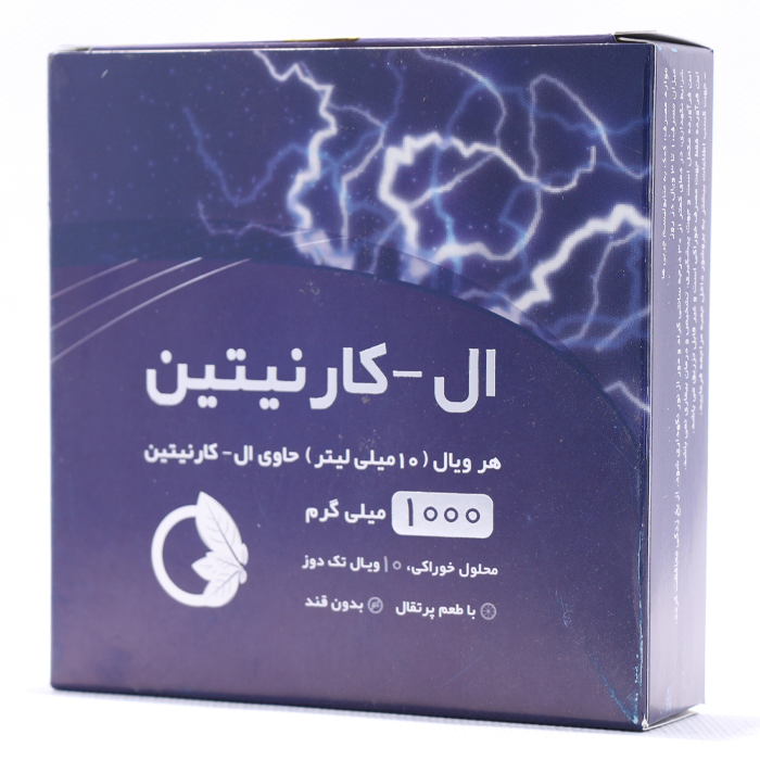 ویال کارنیتین 1000 نورم لایف