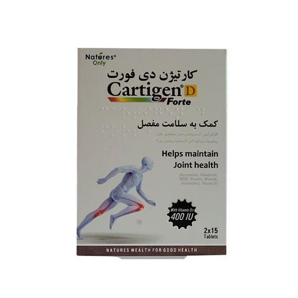 قرص کارتیژن دی فورت نیچرز اونلی 30 عددی