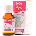 قطره ویتامین د3 بایو فرمولا