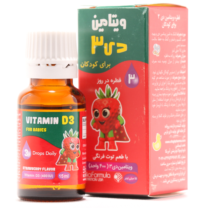 قطره ویتامین د3 بایو فرمولا توت فرنگی
