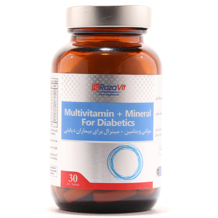 قرص مولتی ویتامین بیماران دیابتی رزاویت 30 عددی
