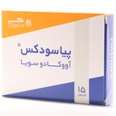 کپسول پیاسودکس