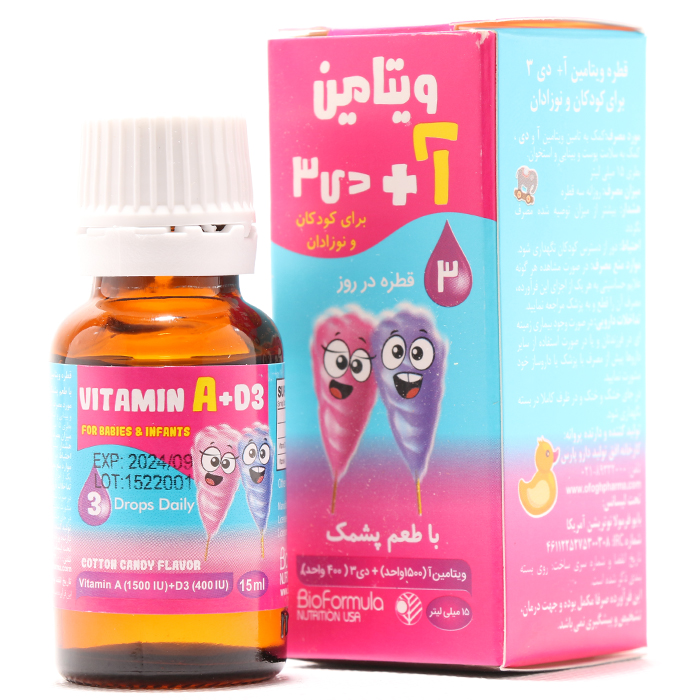 قطره ویتامین آ د بایو فرمولا 15 میلی لیتری (پشمک)