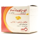 کپسول ای زاویت 400 واحد زهراوی 50 عددی