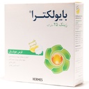 قرص جوشان بایولکترا هرمس 20 عددی