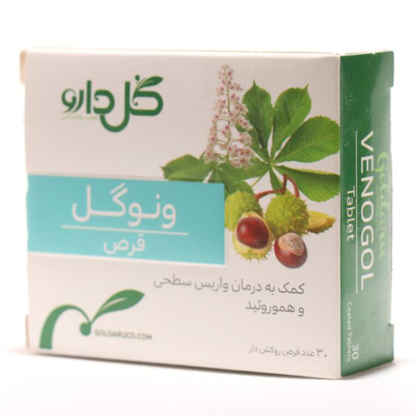 قرص ونوگل