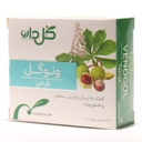 قرص ونوگل