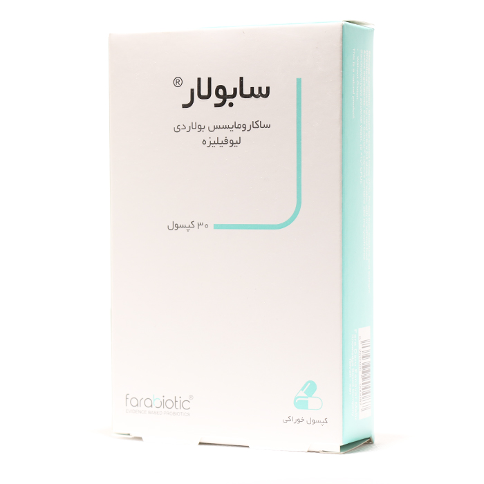ساشه سابولار فرابیوتیک 10 عددی