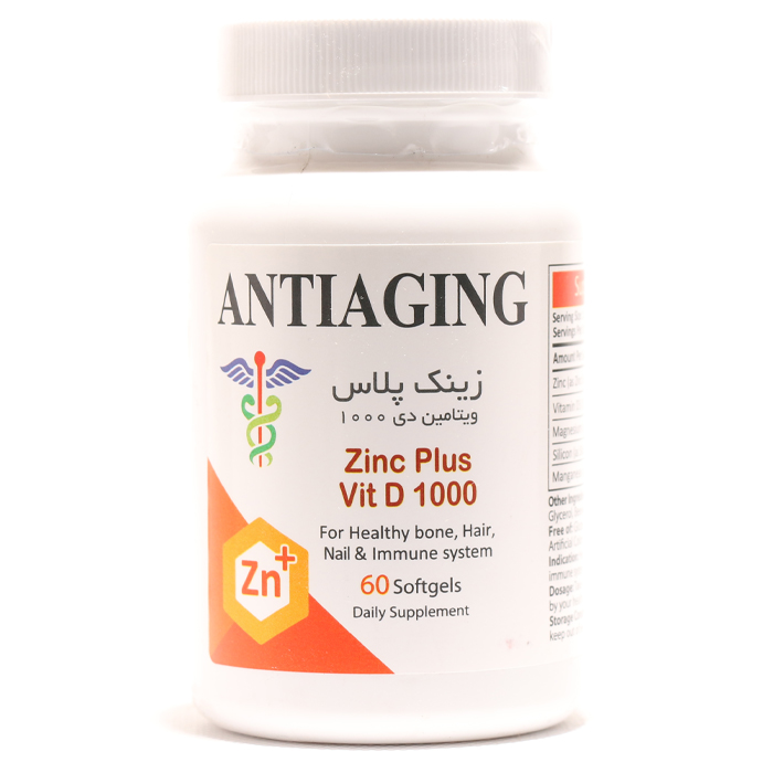 کپسول زینک پلاس آنتی ایجینگ 30 عددی