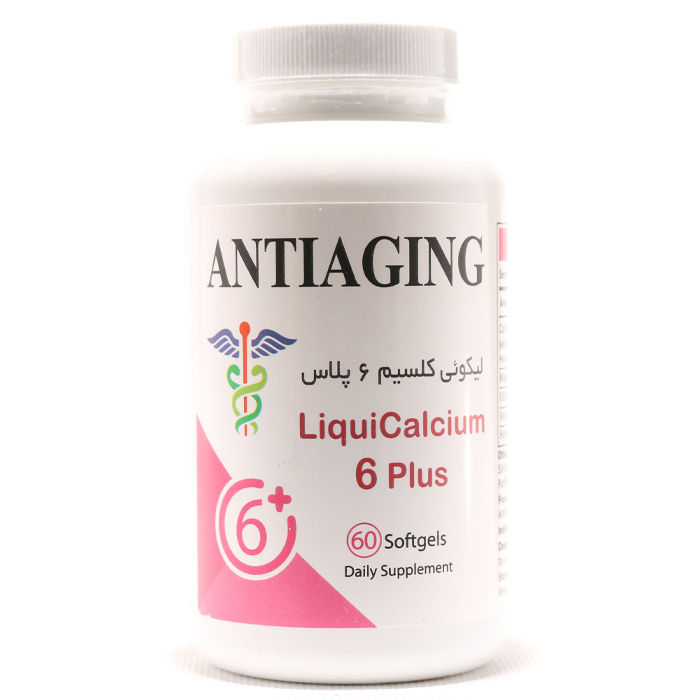 لیکوئی کلسیم آنتی ایجینگ 60 عددی