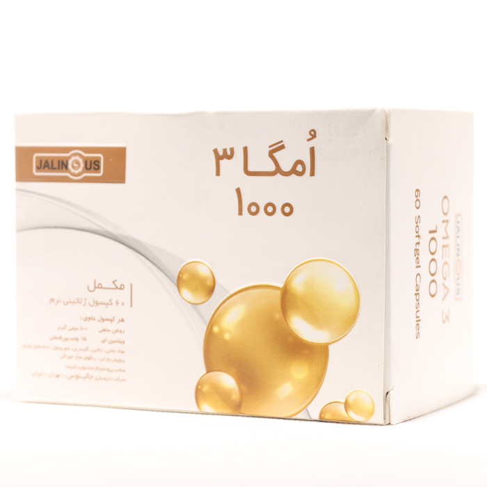 کپسول امگا 3 1000 میلی گرمی جالینوس 60 عددی
