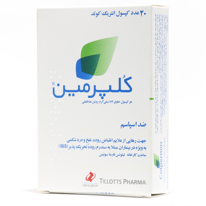 کپسول کلپرمین تیلوتس فارما 20 عددی
