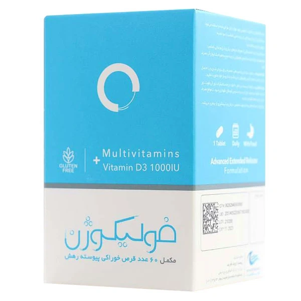 قرص فولیکوژن زیست اروند فارمد