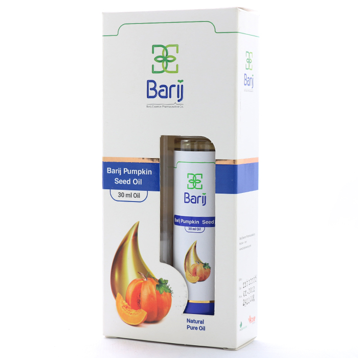 روغن کدو باریج اسانس