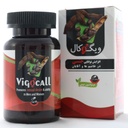 کپسول ویگوکال