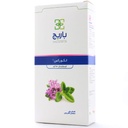لکورکس باریج اسانس