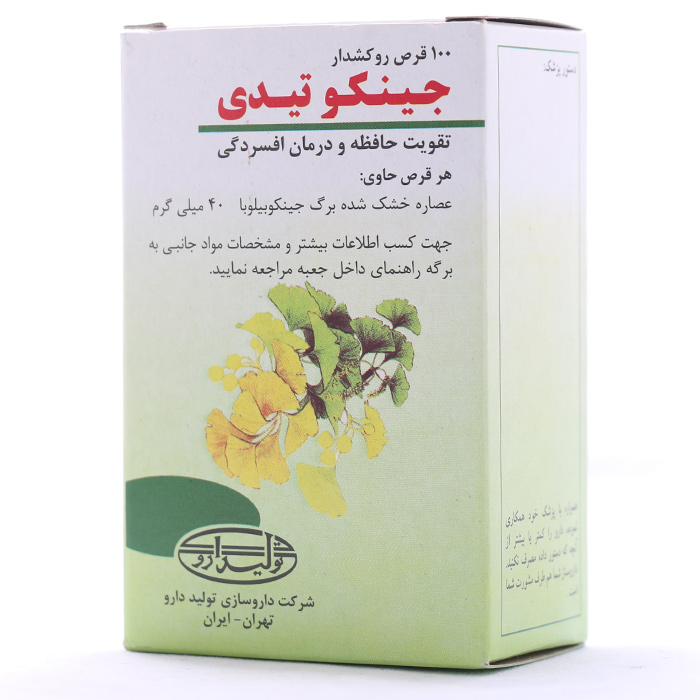قرص جینکو تیدی تولید دارو 100 عددی