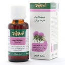 قطره سیلیمارین زرد بند 30 میلی لیتر