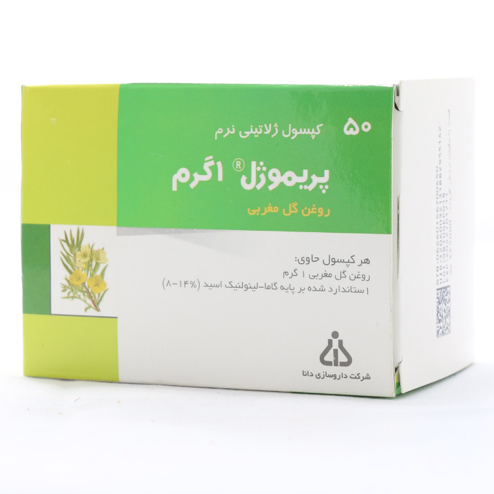کپسول پریموژل دانا