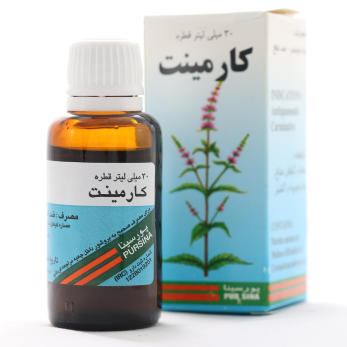 قطره کارمینت پورسینا 30 میلی لیتری