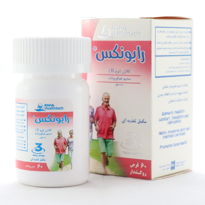 قرص رابونکس رها 60 عددی