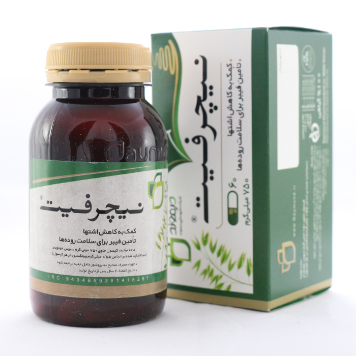 کپسول نیچرفیت دیموند 60 عددی