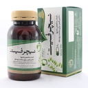 کپسول نیچرفیت دیموند 60 عددی