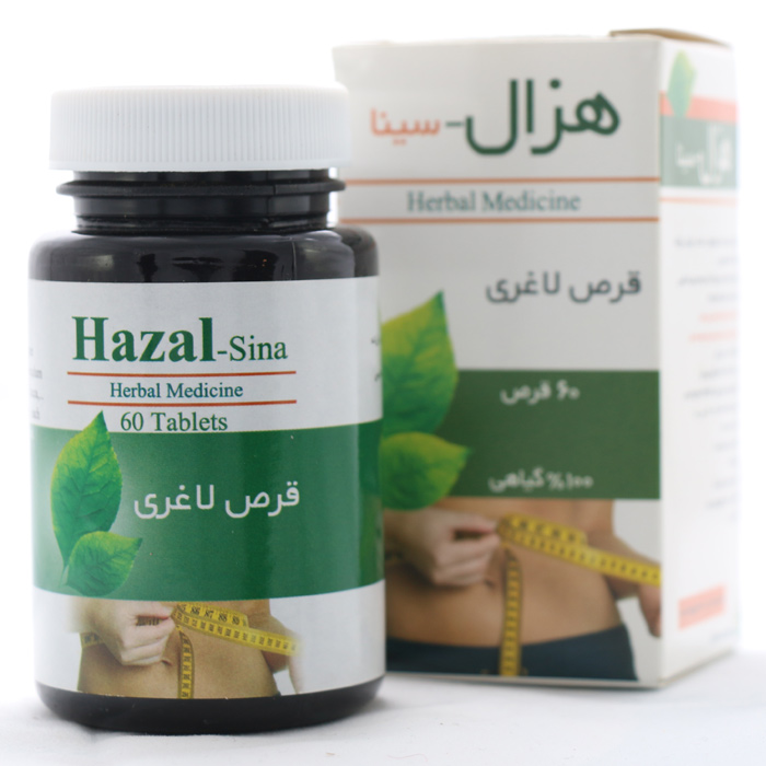 قرص هزال