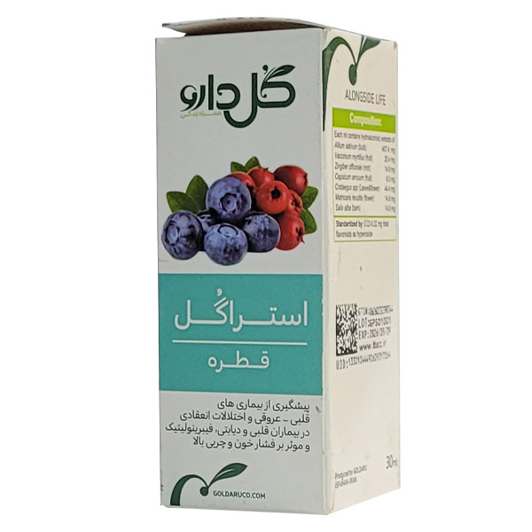 قطره استراگل گل دارو 30 میلی لیتری