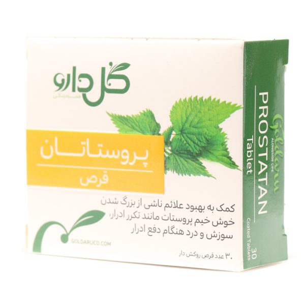 پروستاتان گل دارو