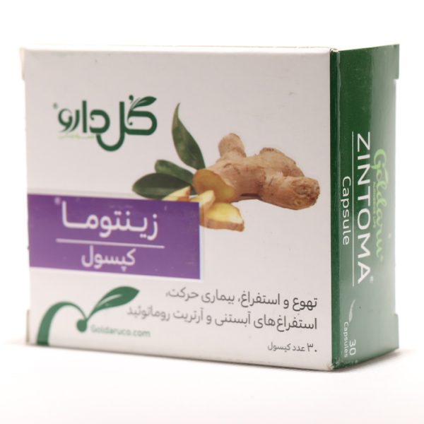 زینتوما گل دارو