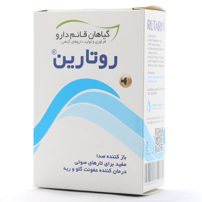 ساشه روتارین قائم دارو 10 عددی