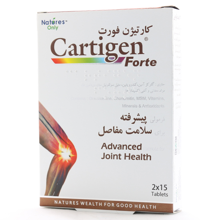 [3B-8840] قرص کارتیژن فورت 30 عددی