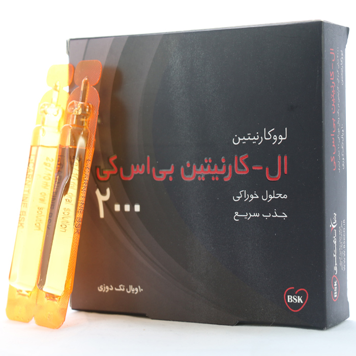 [5A-376597] ویال ال کارنیتین 2000 بی اس کی 10 عددی