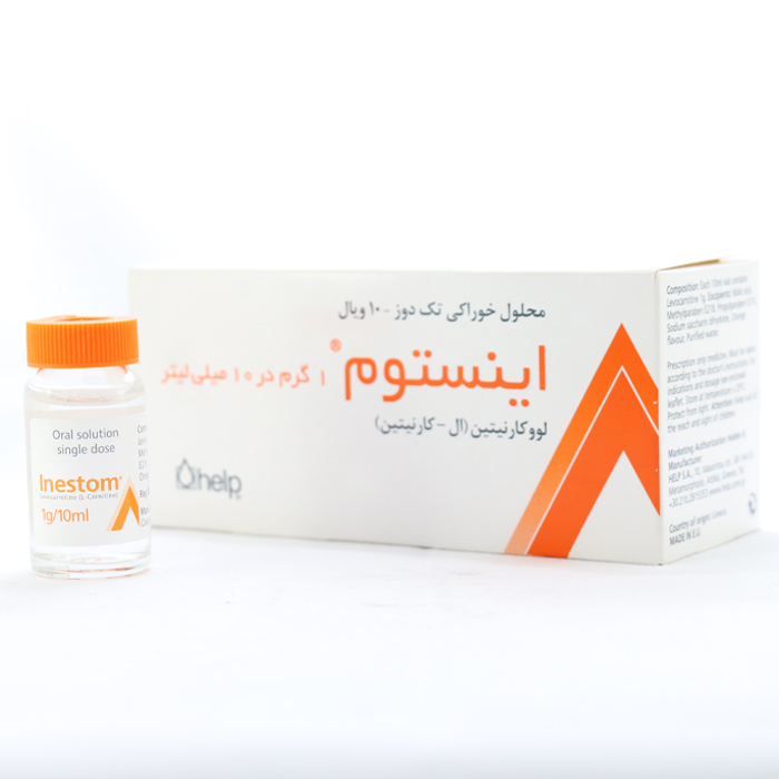 [9145] محلول خوراکی کارنیتین اینستوم