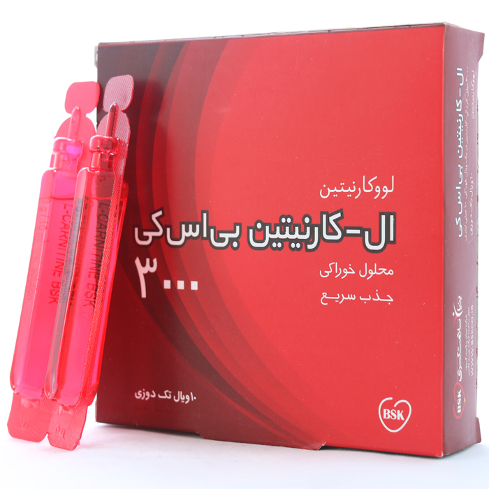 ویال ال کارنیتین 3000 بی اس کی 10 عددی