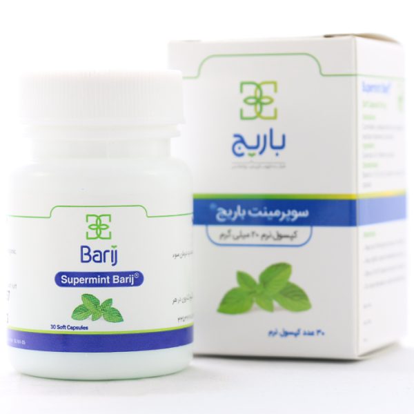 کپسول سوپرمینت باریج اسانس