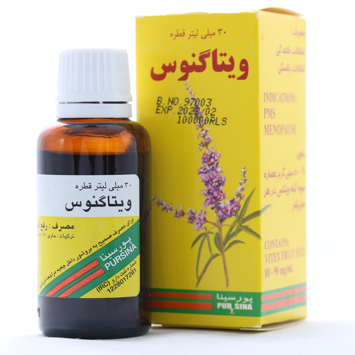 قطره ویتاگنوس پورسینا