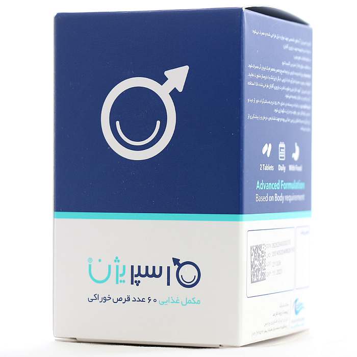 قرص اسپریژن اروند فارمد