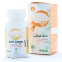 کپسول آنتی فرگت آرتیمان