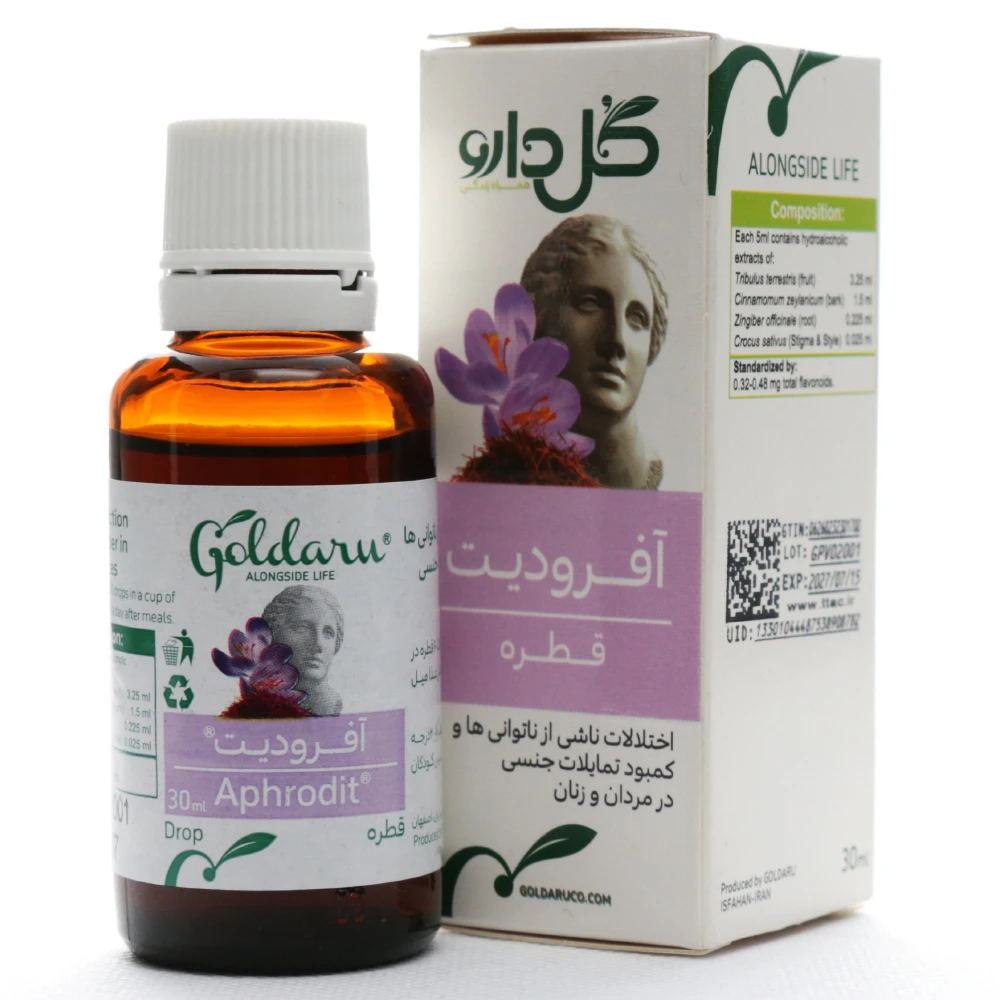 قطره آفرودیت گل دارو