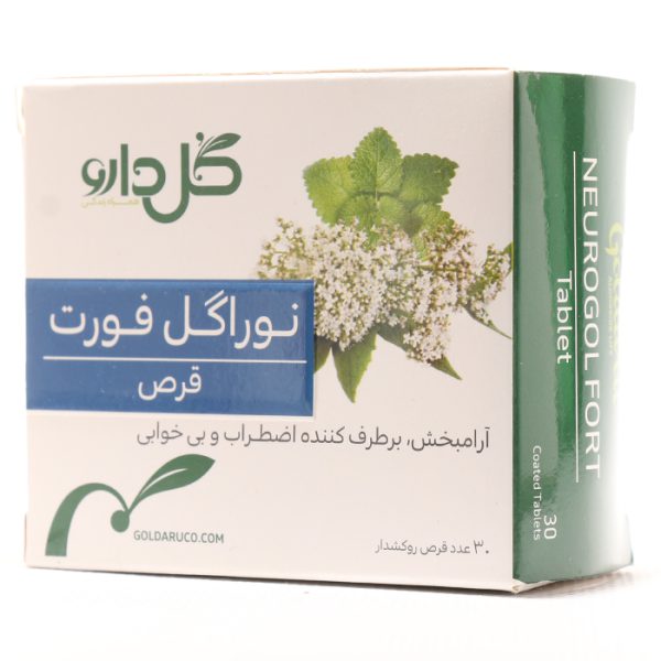 [6B-8801] نوراگل فورت