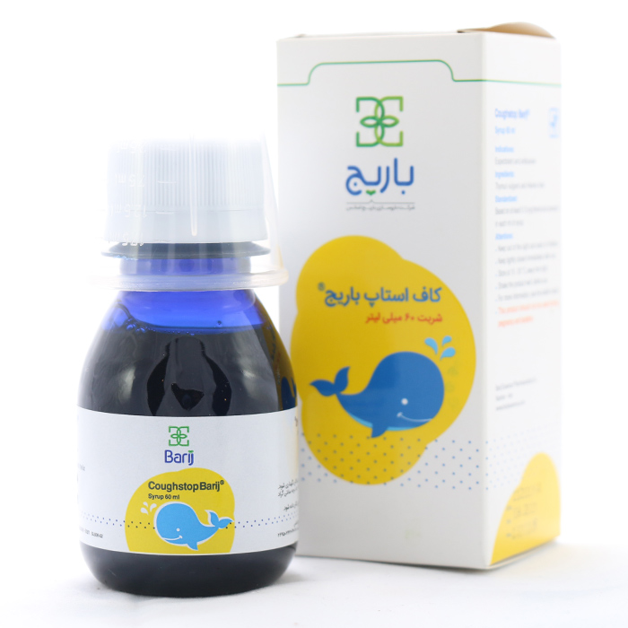 [0] شربت کاف استاپ باریج اسانس ۶۰ میلی لیتری