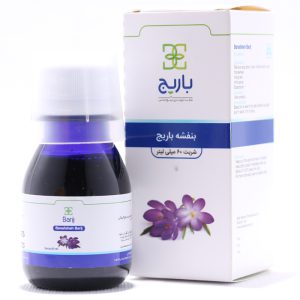 [8G-147668] شربت بنفشه باریج