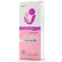 قرص یدوفولیک درسا دارو 30 عددی