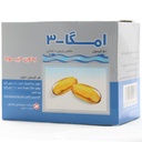 کپسول امگا 3 زهراوی 50 عددی