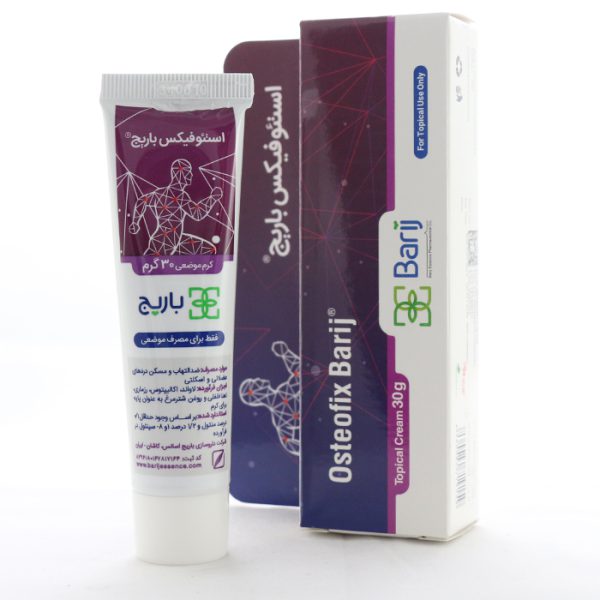 [4C-9932] کرم استئوفیکس باریج اسانس