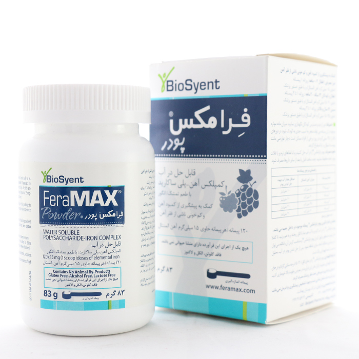 [6D-629319] پودر فرامکس بیوساینت 41 گرم